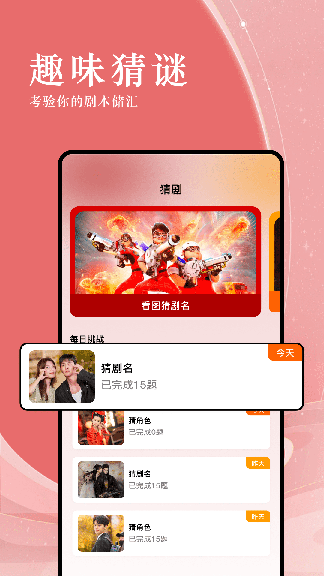 092151-672d67afb7577 092151-672d67afb7577