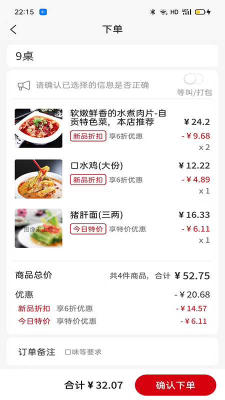 180421-68da59a5b1c45 180421-68da59a5b1c45